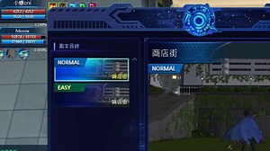 DMO新更新4U返场-商店街副本来了！