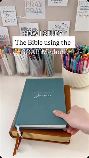 How I study the Bible! #biblestudy #biblejournaling #bible #christiantiktok