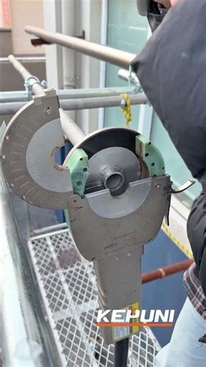 Orbital Welding Machine - TIG Automatic Welding System | KEPUNI