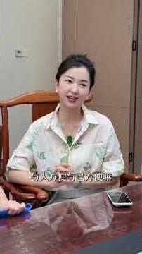 【2】👉Look for Shushu Jewelry via Line at 825iyfkh or WeChat at FCSZ521❤️ The most expensive thing ...