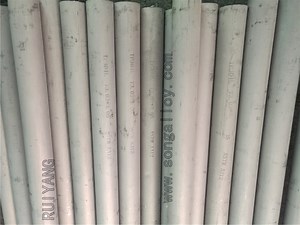 [Hot Item] Cold Rolled Seamless Stainless Steel Pipe Tubes with Pickled Finish