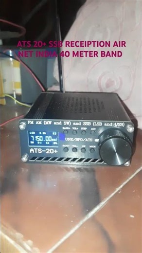 ATSC20+ SSB RECEIPTION AIR NET INDIA 40 METER BAND
