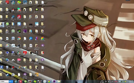 用PR整UT动画教程（？）