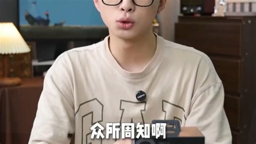 罗技（G）GPW3 狗屁王三代无线游戏鼠标 专业电竞手型 60g轻量 黑 CS2 瓦洛兰特 LOL 升级8KHz 88G 888IPS