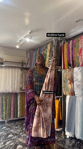 5.4K views · 21 reactions | It comes in 4 yards a piece A piece is :...