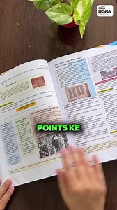 116K views · 54 reactions | Kriti Sharma Brings You 360 Social Science A book made by the teacher herself so you learn with clarity, not cramming.  Covers NCERT theory, CBSE questions, PYQs, visuals & more. No more boring chapters. No more ratta. Grab your copy today!!! | Disha Publication | Facebook