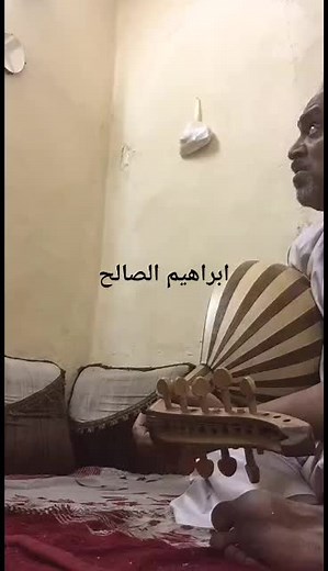 Discover Traditional String Instrument Techniques