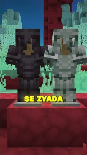 Netherite Is NO Longer The Strongest Armor in Minecraft! 😱