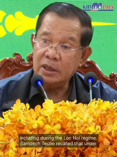 5.4K views · 48 reactions | Samdech Techo Hun Sen, President of the Senate, called on the minister of Justice to consider amending the law to revoke the citizenship of individuals who collude with foreign powers to harm Cambodia. | Khmer Times | Facebook