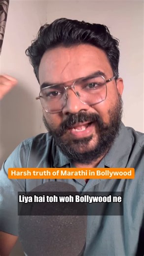 Nikhil Nanaware on Instagram: "What are your thoughts about Marathi Characters shown in the Bollywood movies? Please comment. In recent clashes between MNS workers and non maharashtrians based on Marathi Language issue. Though I never support any kind of phy sic al assa ult on anyone but this issue made me think how Marathi characters and culture is being treated in Bollywood.#marathi #bollywood #maharashtra #hindi #language #marathiculture"