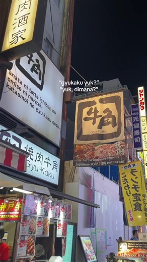 Explore Gyukaku: Authentic Japanese Yakiniku Experience