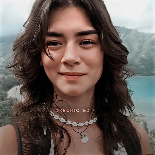 Keiani - The Machine Edit