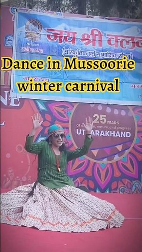 dance in Mussoorie winter carnival#explore #youtubeshorts#culture#dance#uttrakhand #trending#foryou