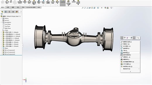 基于solidworks地勤小车驱动桥设计及有限元分析（设计说明书 CAD 三维建模）优秀车辆工程毕业设计推荐！