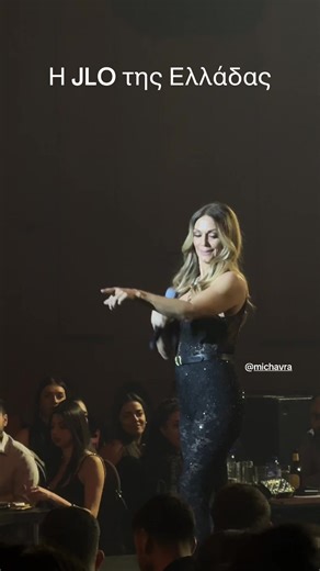 @Elli Kokkinou Official 📍pavilion Hall 5/1/2025 #imemiampouzouksou #mpouzouksou #mpouzoukia #elliekokkinou #greecetiktok