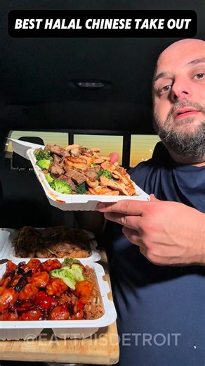 🚨 Best Halal Chinese Take out in Detroit King Wok is bringing the heat with 100% halal Chinese favorites! 🍜 From loaded Seafood Boils and crispy Crab Rangoon made in house to General Tso’s chicken, Hibachi Fried Rice, and House Lo Mein — every dish is fresh, flavorful, and family-made. This spot is the real deal for halal Chinese comfort food in the D! 🥡 @kingwokdetroit 📍12555 Grand River Ave # 150 Detroit, MI They’ve got all the classics and some - Who are you bringing? Halal meats from @sa