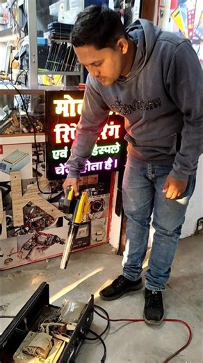 Microtek inverter repair 1150 #shorts #repairingshop #sunilrepairingcentre