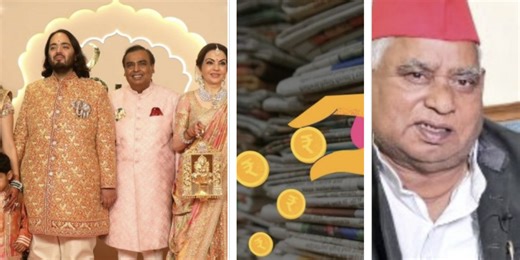 A Year of Political Twists and Turns: The Three Major Stories of 2024