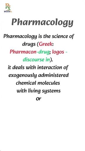 Pharmacology Definition | What is Pharmacology? | Basic Pharmacology #pharmacology #pharmacy