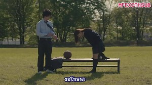 [THAISUB] Spring has come EP.4 #MFTHSUB Eng Trans : quickdrama Thai Trans / sub & Timing : MFEXOTHSUB Twitter : @MFEXO_THSUB Facebook : MFExoTHSUB ผิดพลาดตรงไหนขออภัยด้วยนะคะ ^^ ห้ามรีอัพโหลดเด็ดขาดถึงแม้ว่าจะให้เครดิตก็ตาม! | MFExoTHSUB