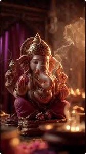 Ganesha Aavahan Mantra ॐ गं गणपतये नमः