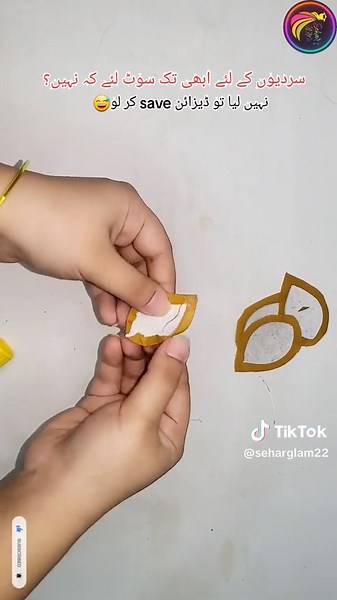 Cutwork Daman Design Tutorial for Beginners