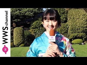 Honda Miyu's Happy New Year 2020 message! "I want to focus on my role as a high school student an...