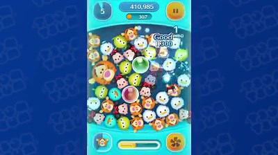 205K views · 5.8K reactions | Discover the sweet tunes of Disney Tsum...