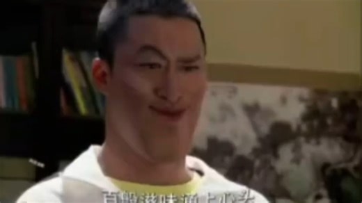 前方高能，谨慎观看