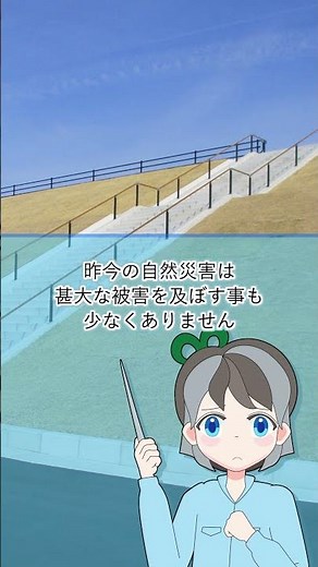 【プロムナード】避難路の早期施工に｜コンクリート製の階段ブロックを素早く施工