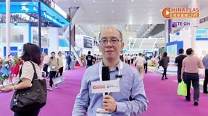 【CHINAPLAS LIVE】How cutting-edge optical solutions meet high-end applications #CHINAPLAS2025 #CHINAPLAS #CHINAPLASLIVE #Automotive #Medical | CHINAPLAS | Facebook