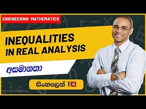 Inequalities in Real Analysis | Concept & Question Discussion | SL Android