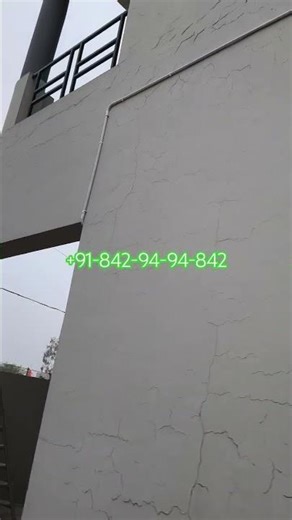 5Mp Ip Camera Installation Part 4