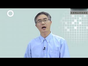 [精品网课] 仓储管理 1-2仓储管理内容及模式 - 武汉理工大学