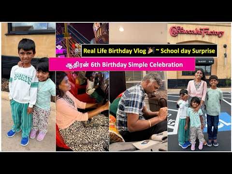 Aadhiran Turns 6 🎂 | School Day Surprise + Cheesecake Factory + Arcade Fun