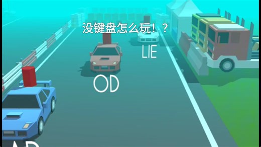 [DLFM/梦游]小游戏合集