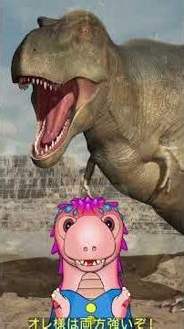 Why were Tyrannosaurus's hands so small!? It was actually a sign of super-evolution! Part 2: "Coc...