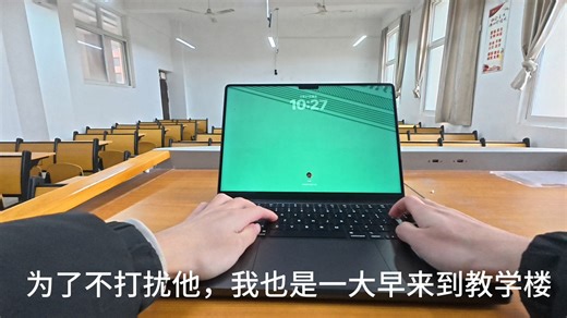 实拍 !《 第一人称 》看大学生查英语四级分数现场.......