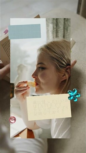 自分なりのお金の使い方