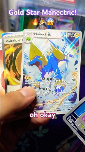 🔥 First Packs of Pokémon Mega Evolution: Pitch Black… GOLD STAR MANECTRIC?! ⭐⚡