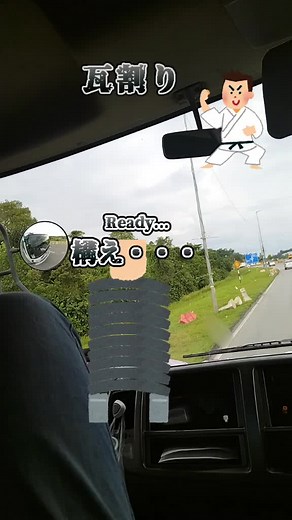 Azeri Abd Karim on TikTok