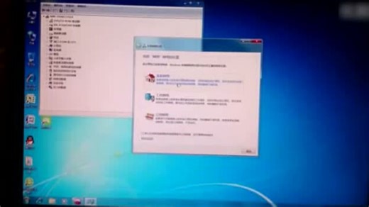 手动Ghost安装Win7系统_高清1080P在线观看平台_腾讯视频