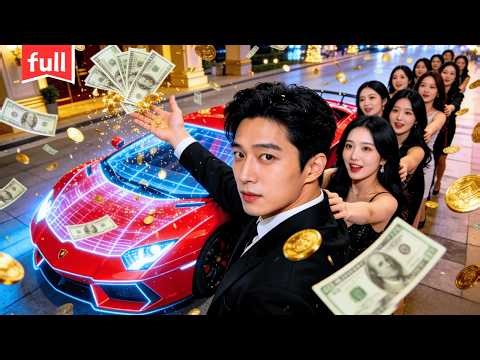 Delivery guy catches cheating, triggers system reward: 5-star reviews earn big, ignite love craze