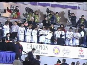 第82回天皇杯全日本サッカー選手権決勝（ハイライト）