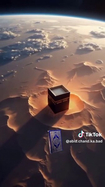 Reflecting on the Beauty of Naat Sharif