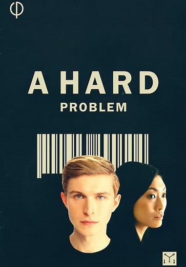 A Hard Problem (2021)