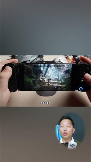 Honor Win can play WuKong on PC.