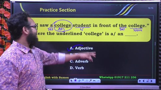 25K views · 683 reactions | Parts of Speech Identification এর একটি ব্যতিক্রমী নিয়ম: . . English for Teachers ব্যাচে ভর্তির জন্য নিচের হোয়াটসঅ্যাপ নাম্বারে যোগাযোগ করুন: 01917-211236 | Unlock English with Sumon | Facebook