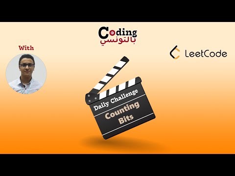 Counting Bits | Leetcode daily challenge