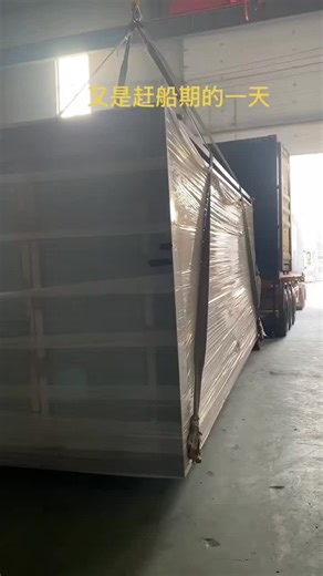 Exploring the Expandable House Concept